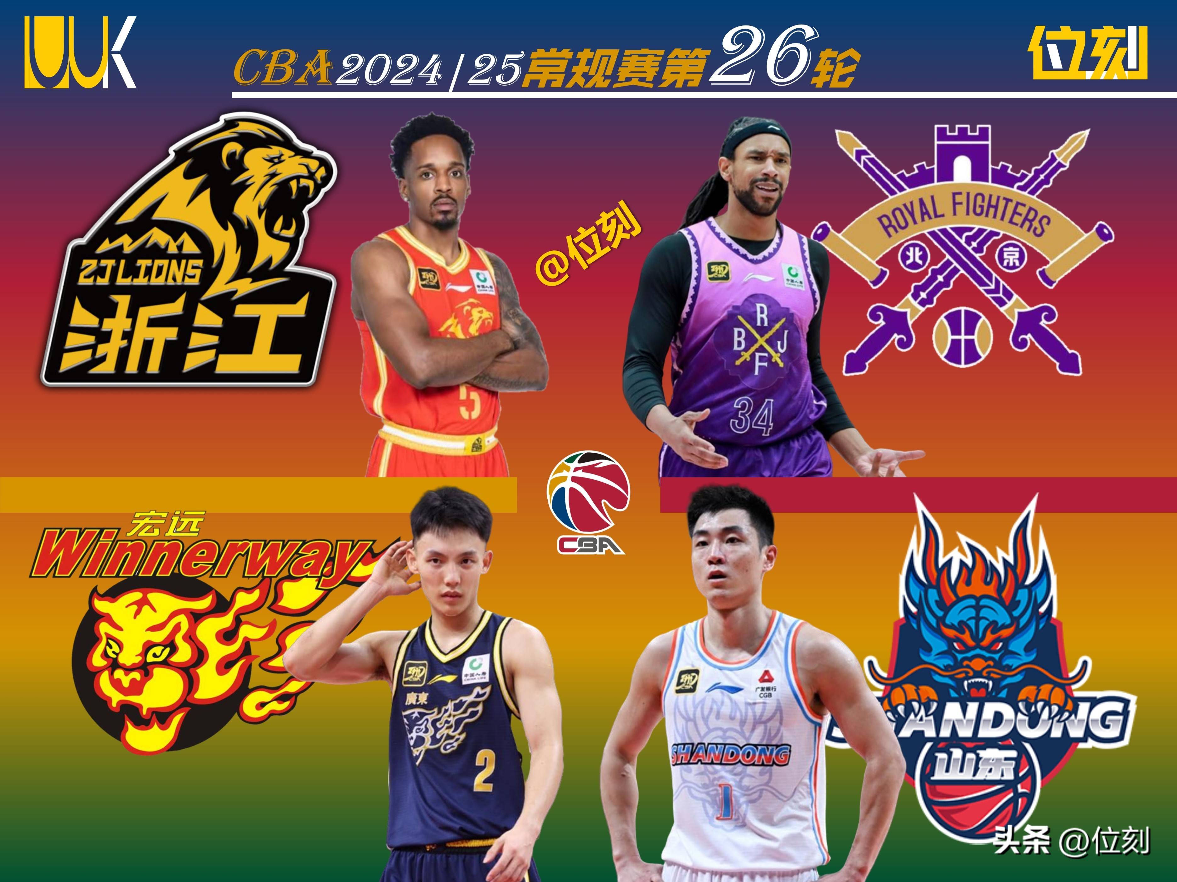 🥀2026🎱世界杯🐔让球开户🚭cba录像回放完整版 🏆hg08体育38368·CC🎁  🥀2026🎱世界杯🐔让球开户🚭cba录像回放完整版 🏆hg08体育38368·CC🎁