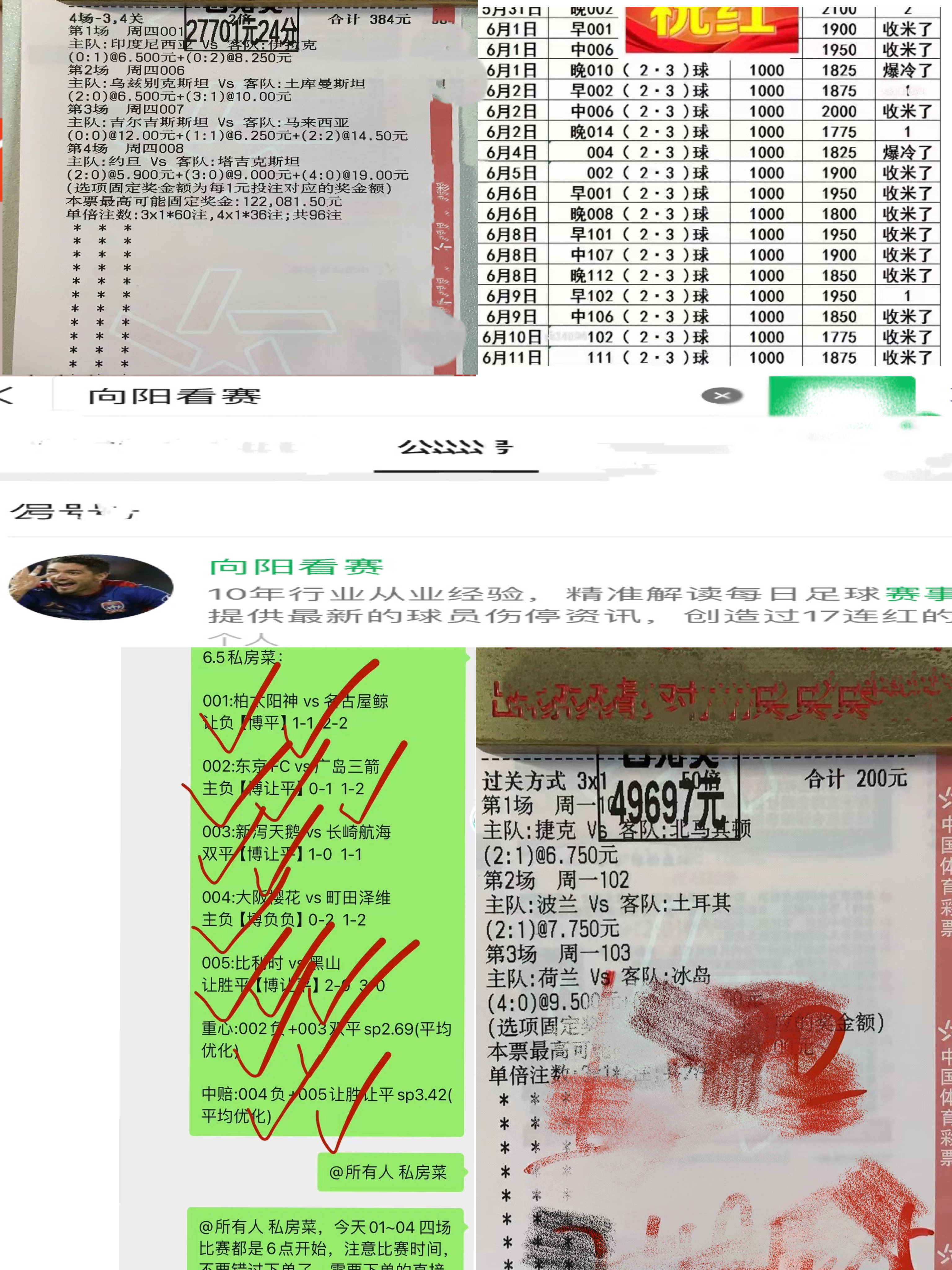 🥀2026🎱世界杯🐔让球开户🚭马赛vs蒙彼利埃比分预测 🏆hg08体育38368·CC🎁  🥀2026🎱世界杯🐔让球开户🚭马赛vs蒙彼利埃比分预测 🏆hg08体育38368·CC🎁