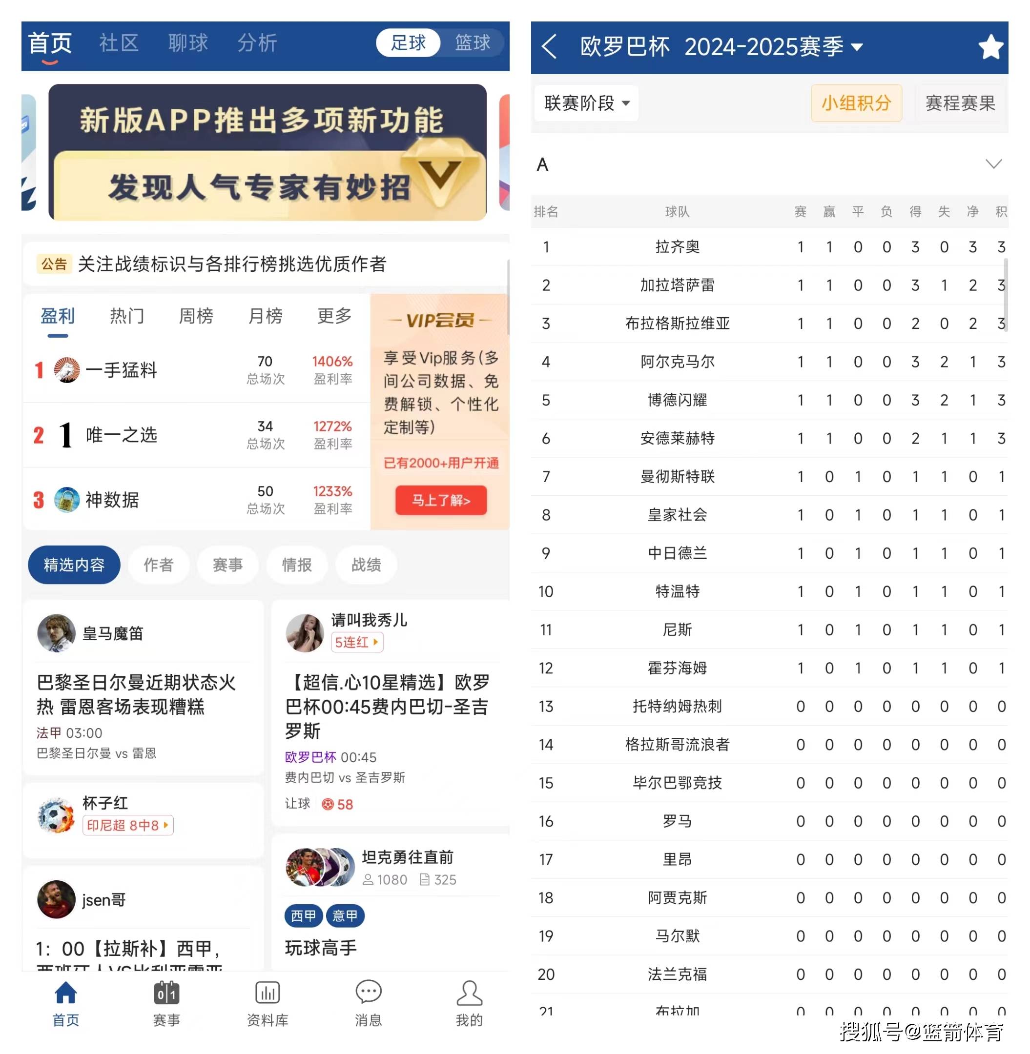 🥀2026🎱世界杯🐔让球开户🚭艾尔切VS毕尔巴鄂竞技赛前预测 🏆hg08体育38368·CC🎁  🥀2026🎱世界杯🐔让球开户🚭艾尔切VS毕尔巴鄂竞技赛前预测 🏆hg08体育38368·CC🎁