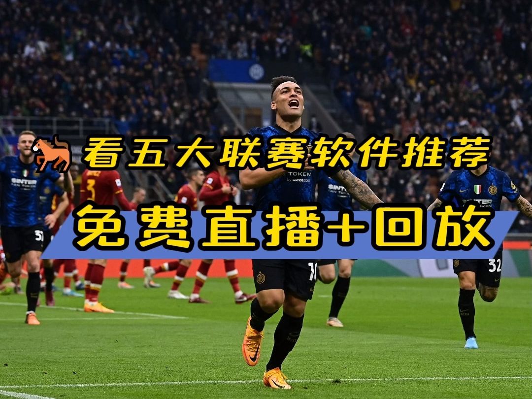 🥀2026🎱世界杯🐔让球开户🚭国米意甲直播 🏆hg08体育38368·CC🎁  🥀2026🎱世界杯🐔让球开户🚭国米意甲直播 🏆hg08体育38368·CC🎁