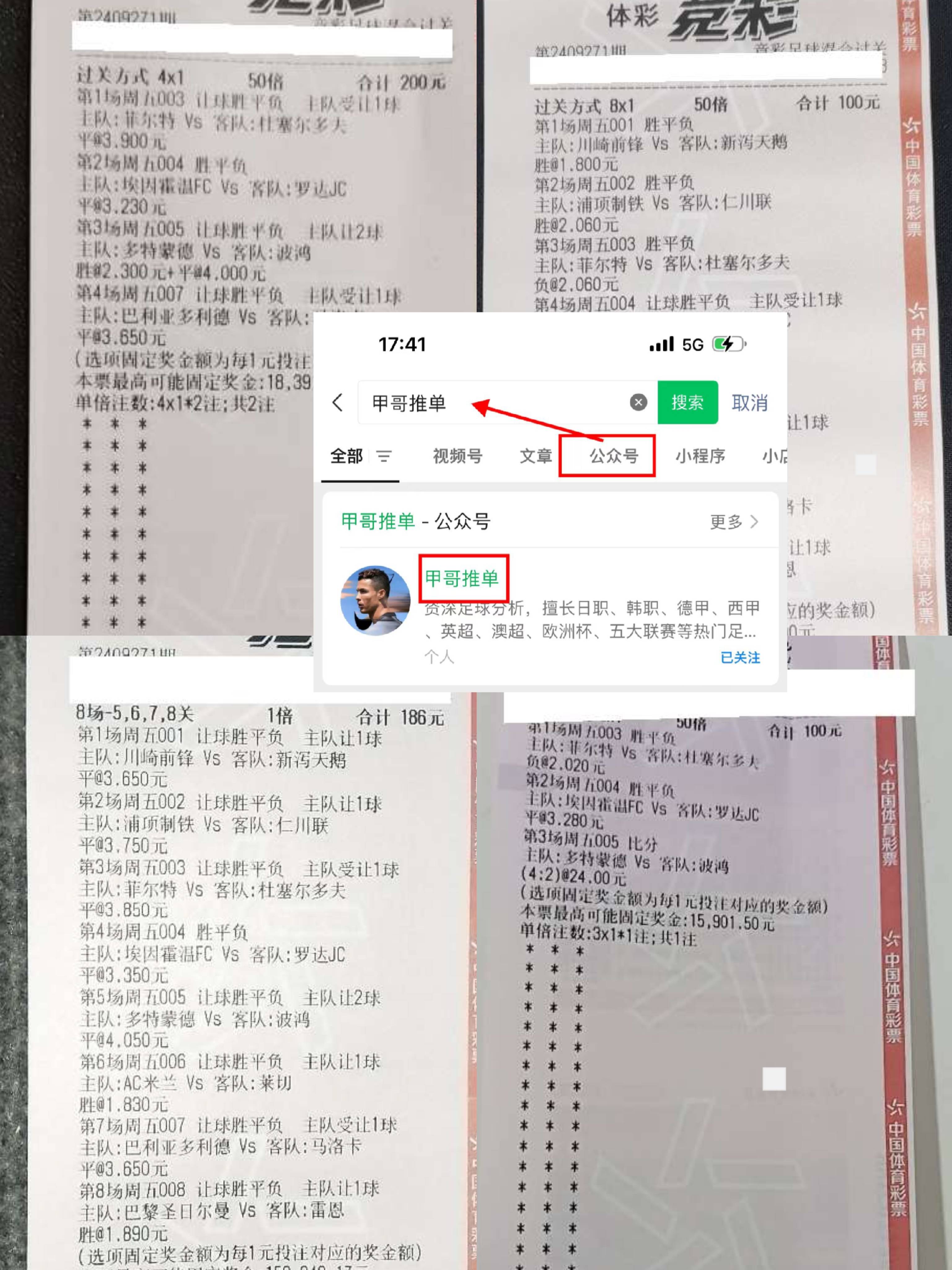 🥀2026🎱世界杯🐔让球开户🚭英超比分查询 🏆hg08体育38368·CC🎁  🥀2026🎱世界杯🐔让球开户🚭英超比分查询 🏆hg08体育38368·CC🎁