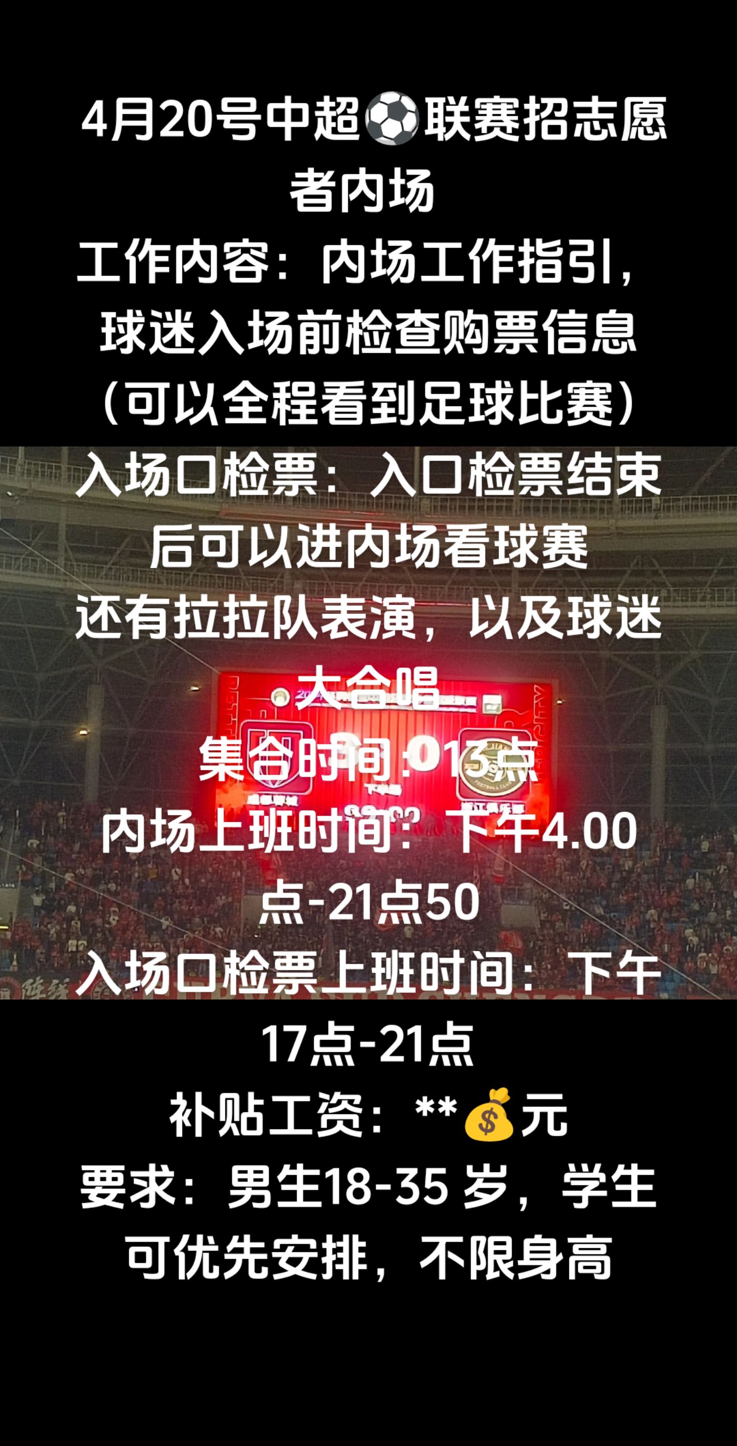 🥀2026🎱世界杯🐔让球开户🚭中超联赛票务网上购票 🏆hg08体育38368·CC🎁  🥀2026🎱世界杯🐔让球开户🚭中超联赛票务网上购票 🏆hg08体育38368·CC🎁