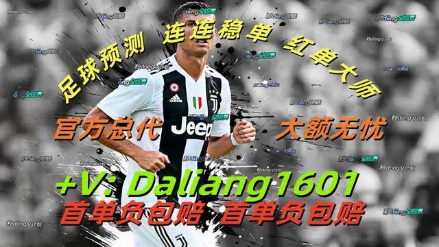 🥀2026🎱世界杯🐔让球开户🚭什么软件可以买足球 🏆hg08体育38368·CC🎁 