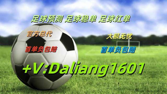 🥀2026🎱世界杯🐔让球开户🚭什么软件可以买足球 🏆hg08体育38368·CC🎁 