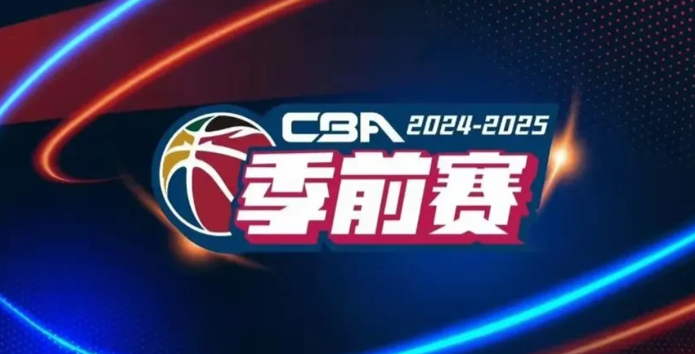 🥀2026🎱世界杯🐔让球开户🚭cba最有实力的球队 🏆hg08体育38368·CC🎁  🥀2026🎱世界杯🐔让球开户🚭cba最有实力的球队 🏆hg08体育38368·CC🎁