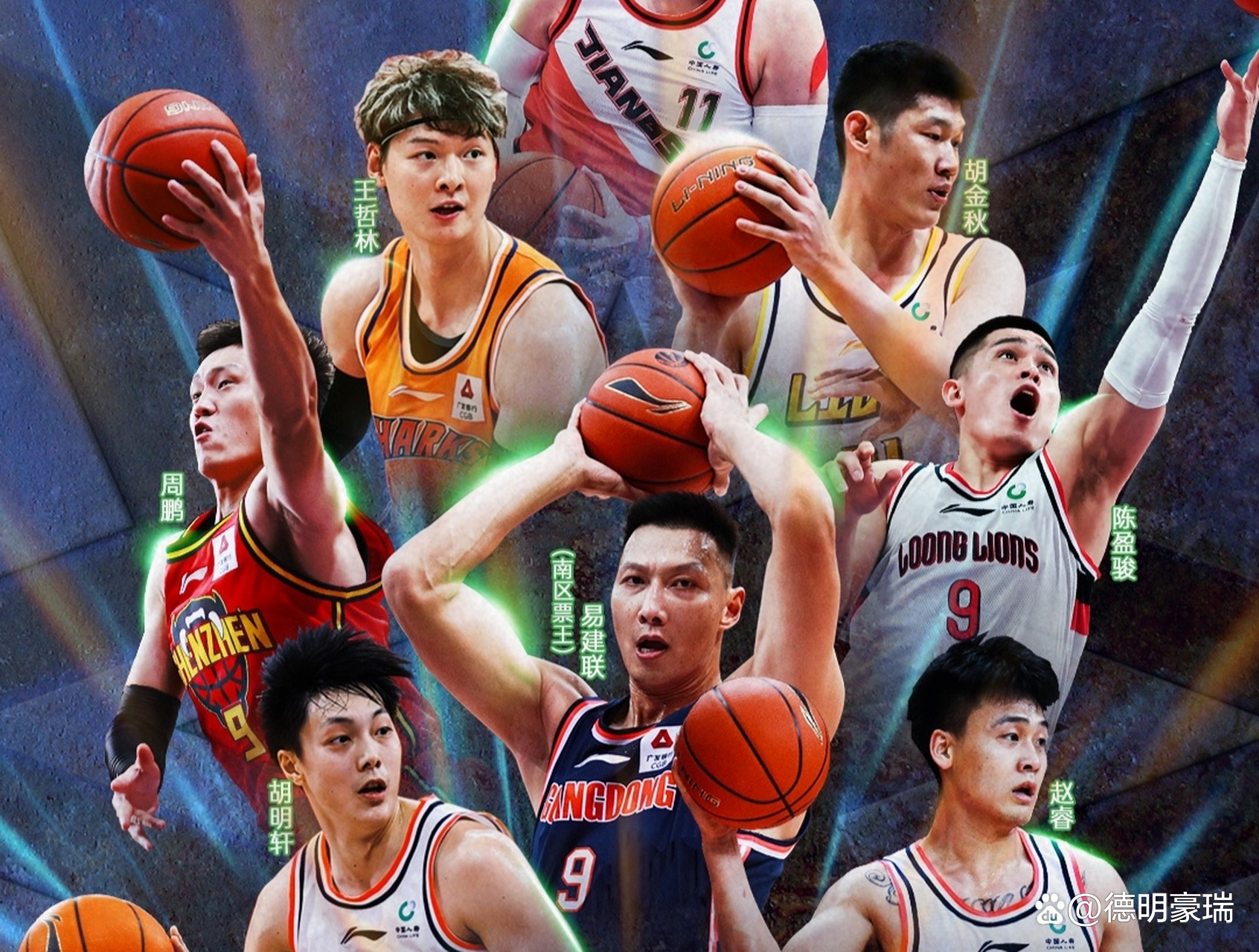 🥀2026🎱世界杯🐔让球开户🚭nbl全国男子篮球联赛直播 🏆hg08体育38368·CC🎁 