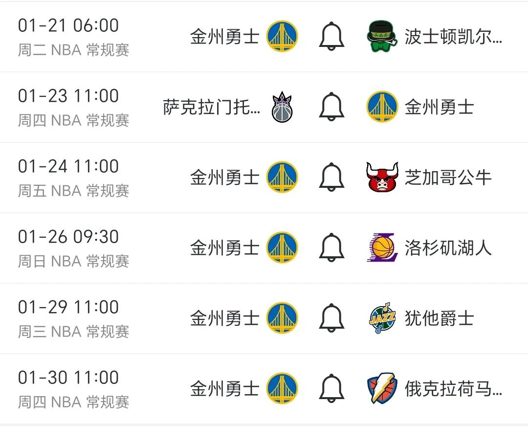 🥀2026🎱世界杯🐔让球开户🚭nba常规赛胜场记录 🏆hg08体育38368·CC🎁 