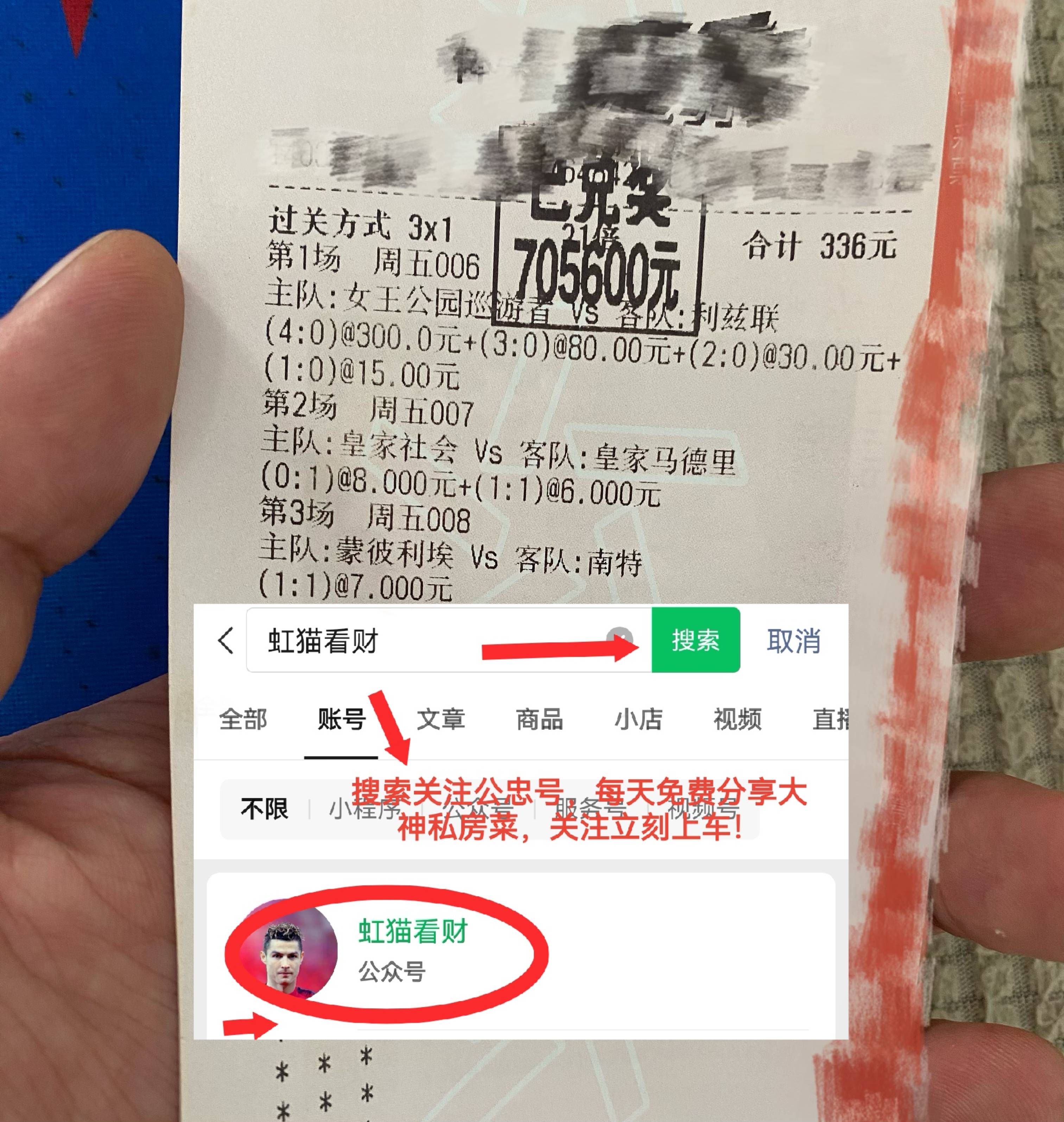 🥀2026🎱世界杯🐔让球开户🚭斯图加特最新比分赛程 🏆hg08体育38368·CC🎁 