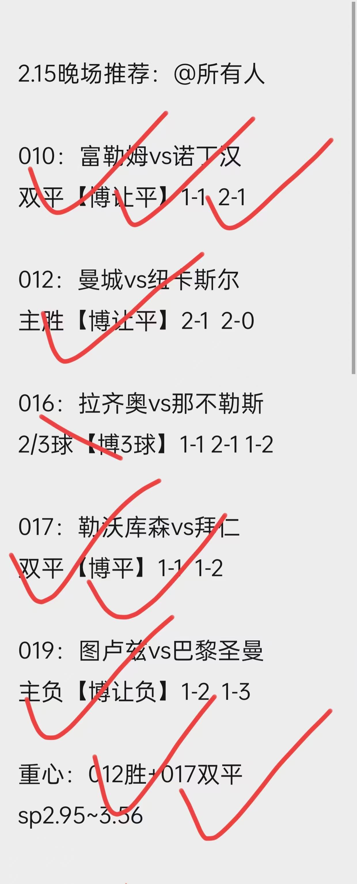 🥀2026🎱世界杯🐔让球开户🚭富勒姆VS埃弗顿比分预测 🏆hg08体育38368·CC🎁 