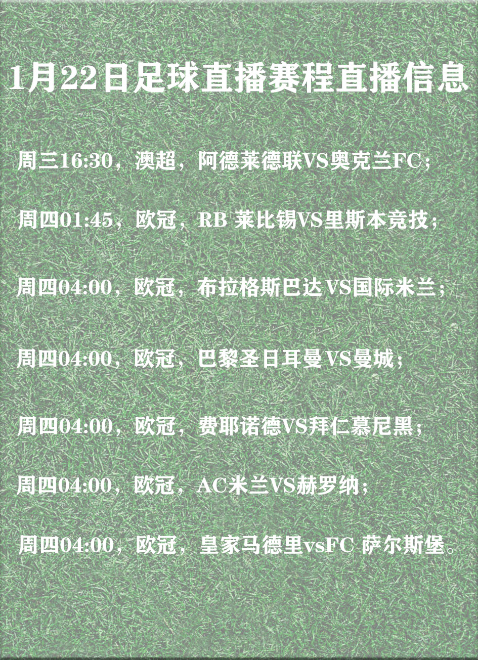 🥀2026🎱世界杯🐔让球开户🚭德甲赛程比分查询 🏆hg08体育38368·CC🎁 